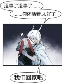 老中医spa全集